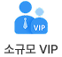 ұԸ VIP