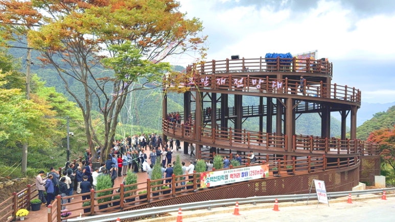 ???????????2 ???????��? ?????.jpg