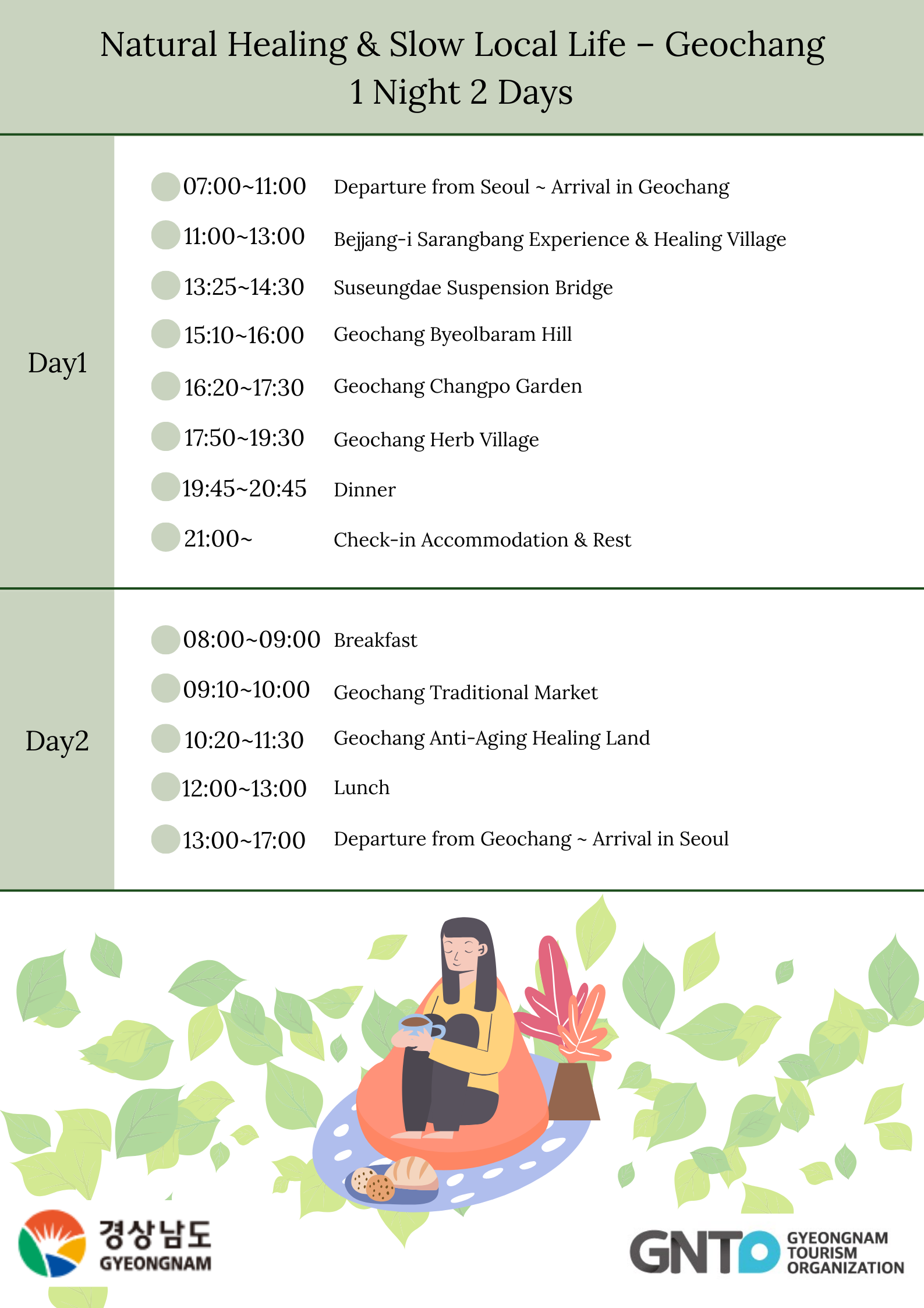 KakaoTalk_20250613_095856708.png