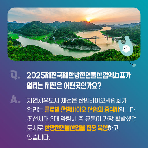 ??o???????2_2025??o???????o?????????????.jpg