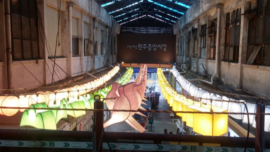 ���� �߾ӽ���_���������̵�.jpg