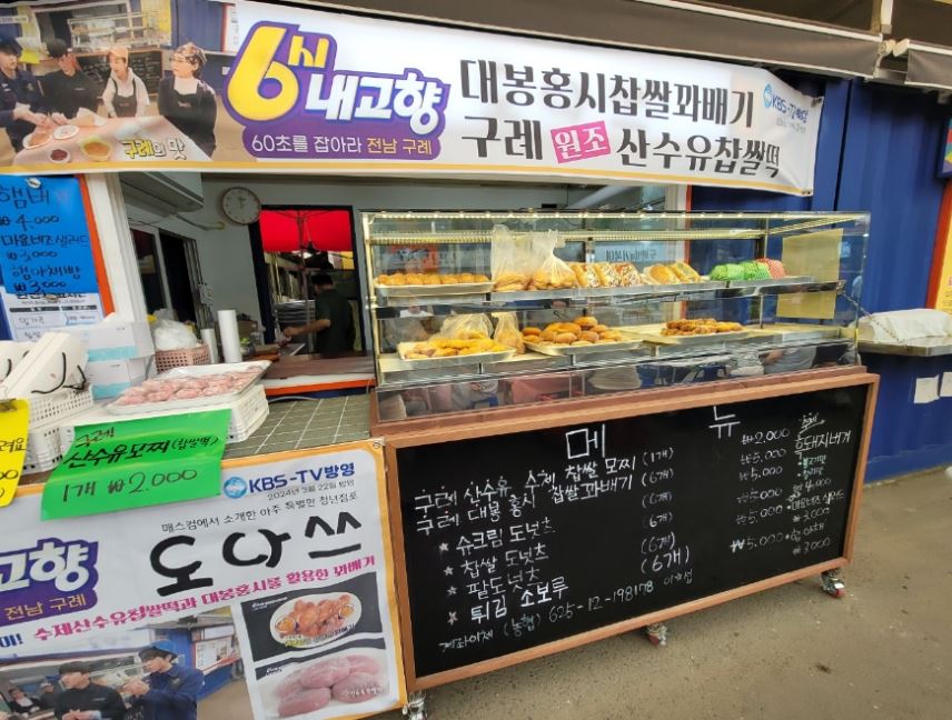 ���ʽ���_������ ������Բ����ູ��!!.JPG