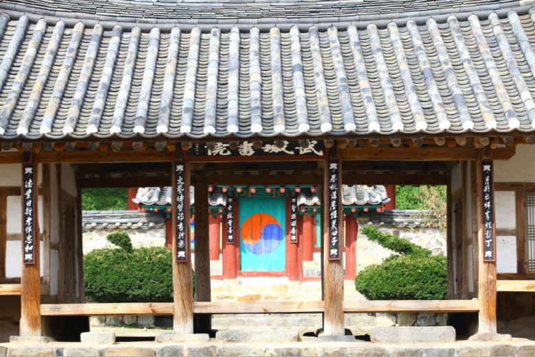 ��������_���ѱ��������� �����ڸ���-�ѱ��������� �̹���.JPG