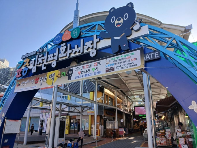 ???????_????? ???.jpg