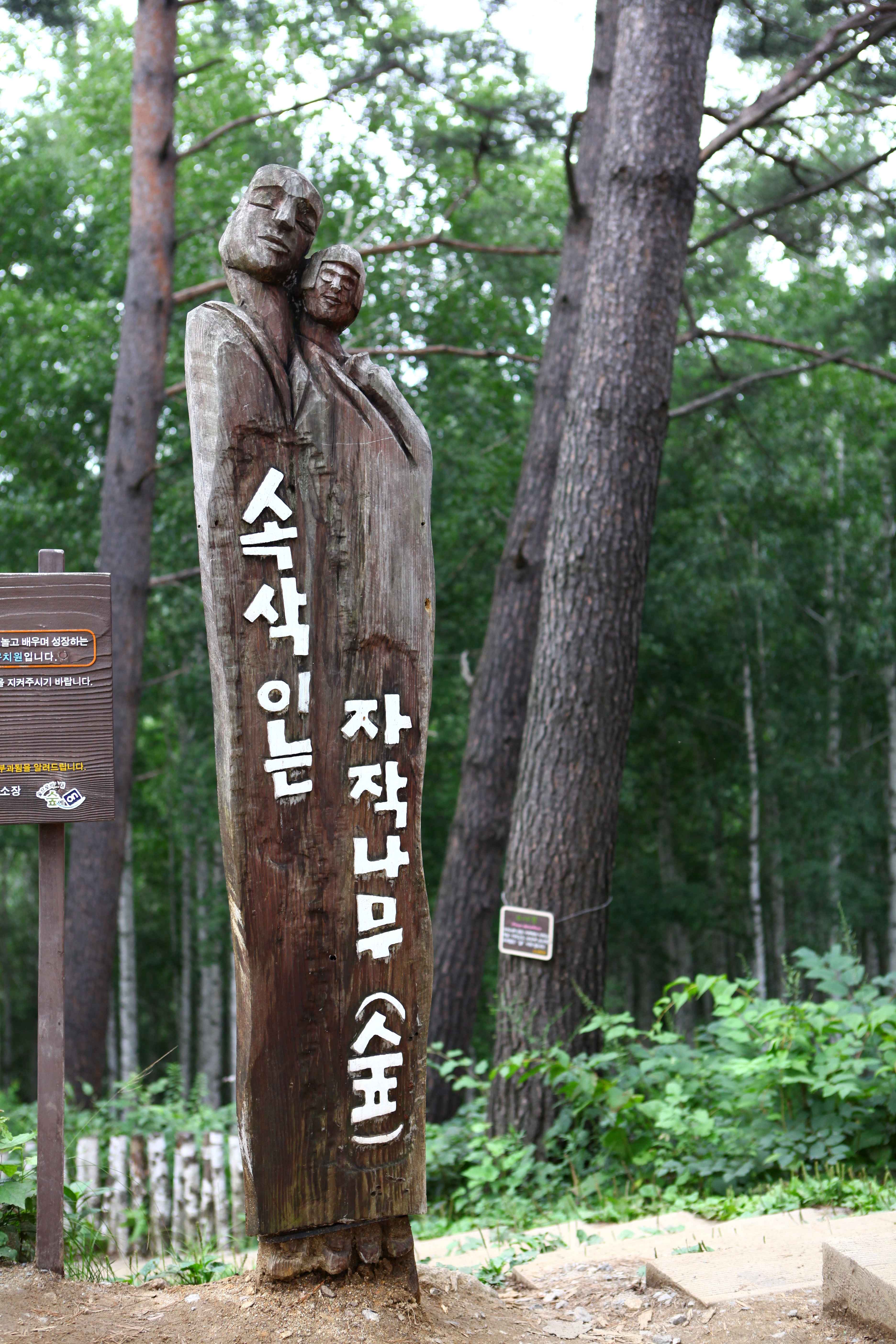 Type1_???�� ??????? ??(?????? ??????? ??)_??????????? ?????_JpFuDa.jpg