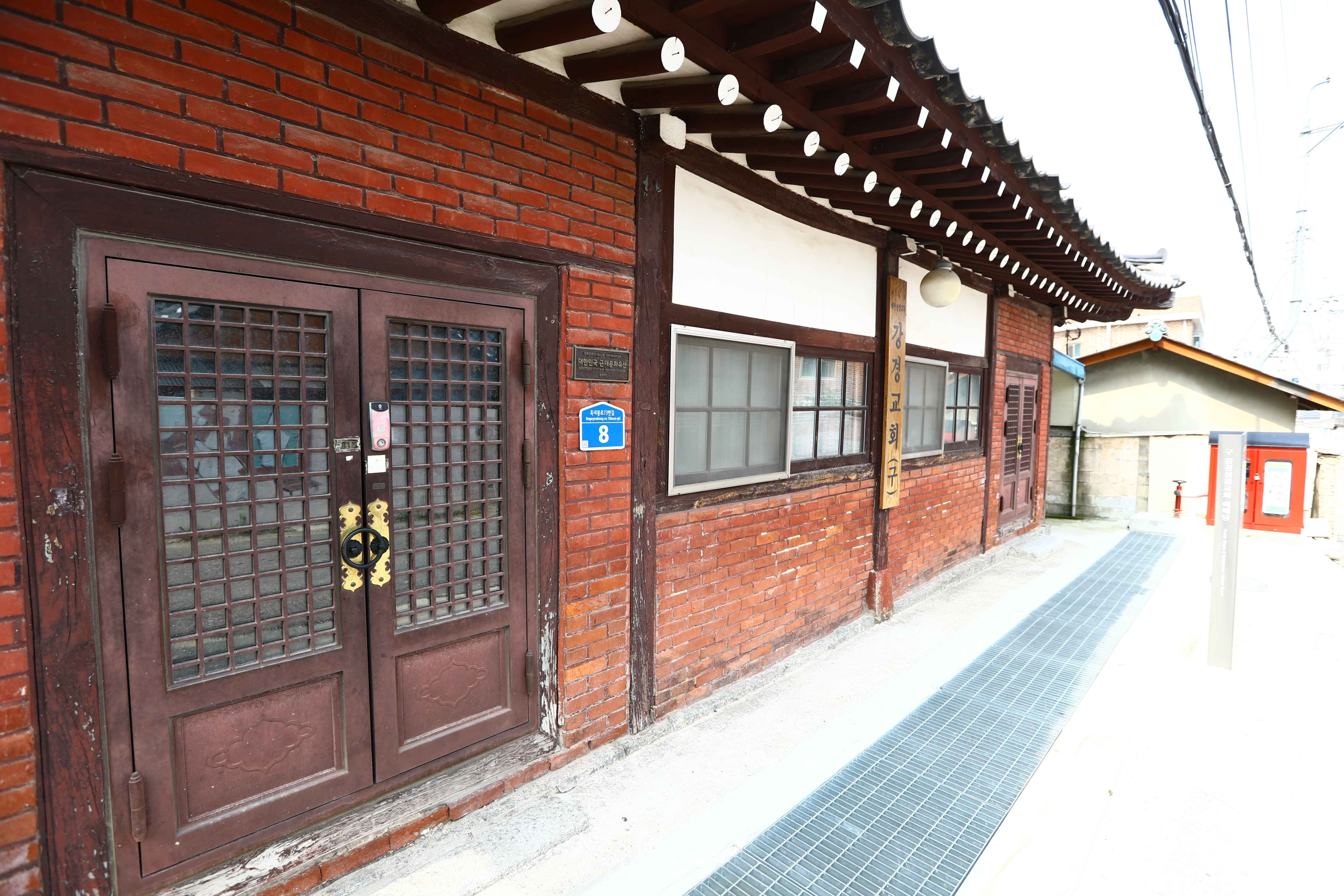 Type1_���汳ȸ(�� ���漺�ᱳȸ �����)_�ѱ��������� �̹���_LeFoYa(10).jpeg